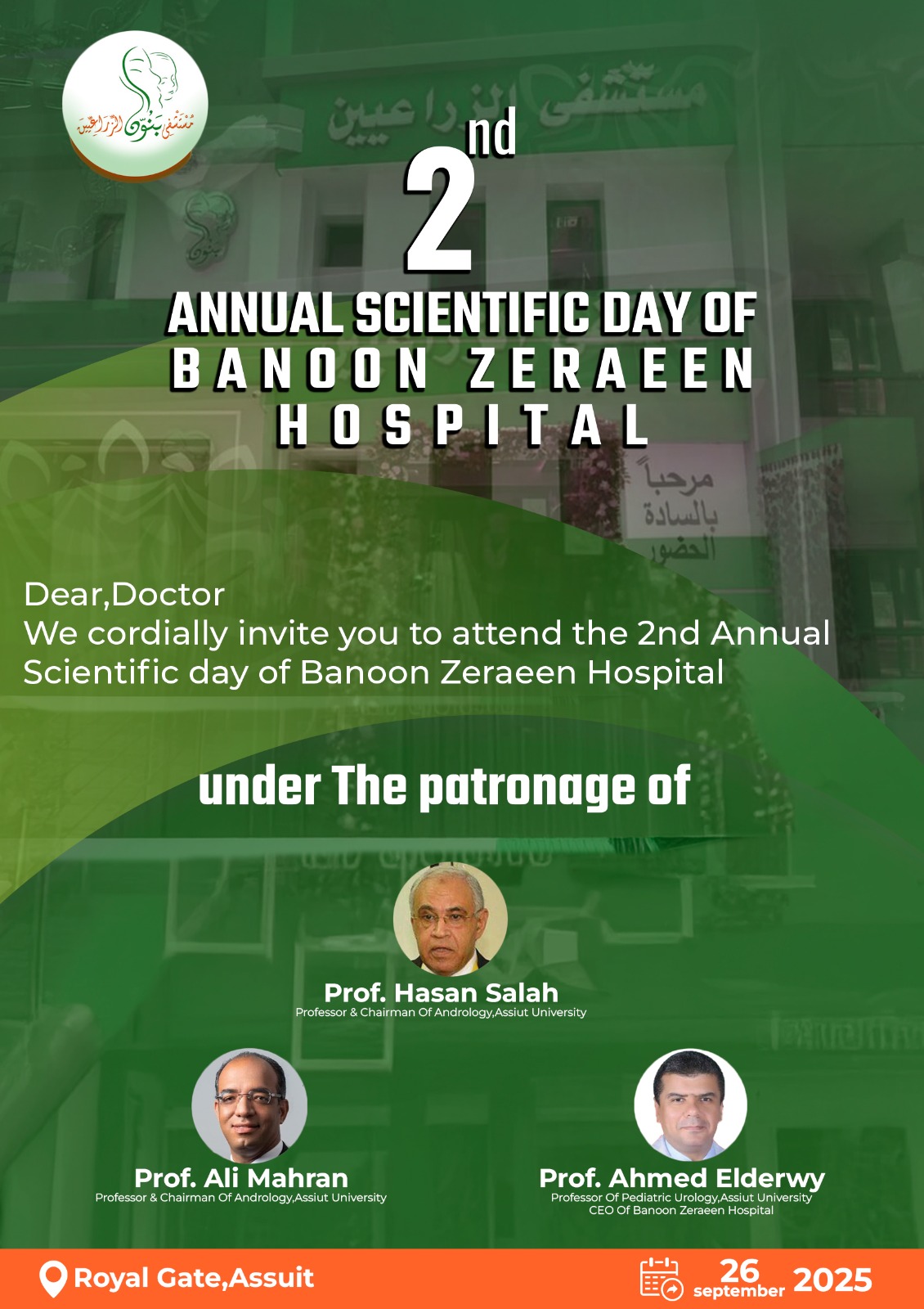 2ND ANNUAL SCIENTIFIC DAY OF BANOON ZERAEEN HOSPITAL