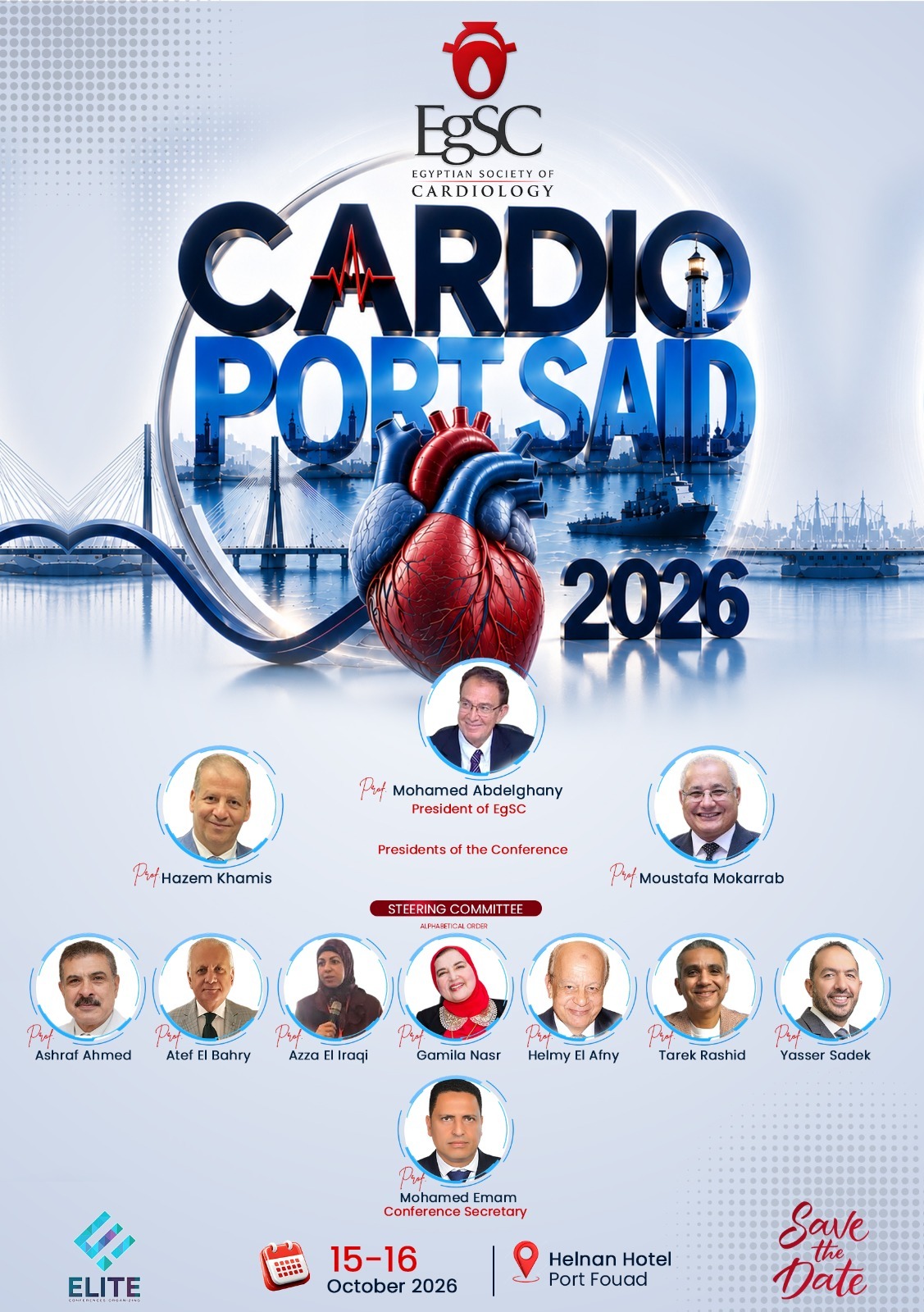 Cardio Port Said 2026